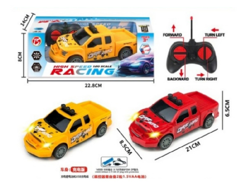 4Ch-With Sound Ford Remote Control Car
