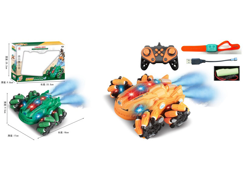 2.4G Dual Remote Control Spray Stunt Dinosaur Car With Lights And Music