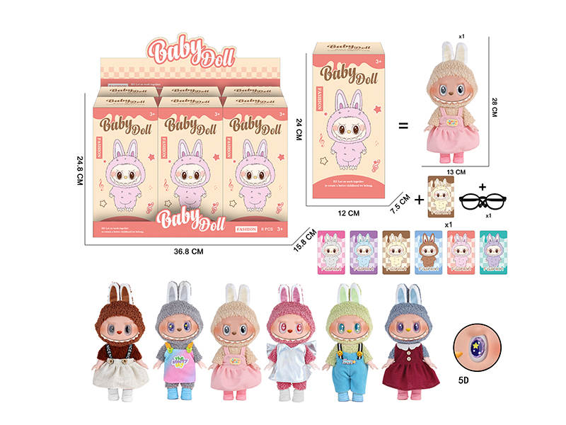 11" 5 Joints 5D Eyes PVC Vinyl Plush Labubu Doll With Theme Music