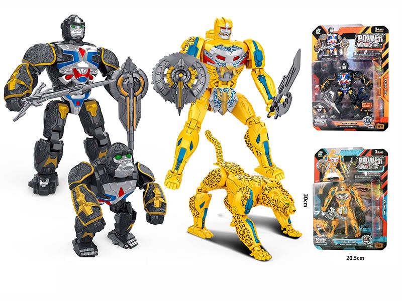 Transformation Beast Mecha Warrior