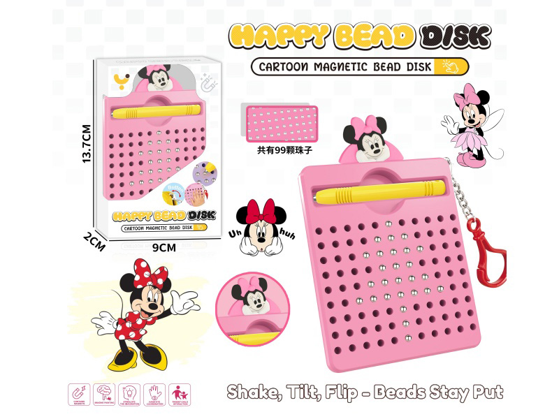 Magnetism Brushwork Drawing Board/With Buckle (Minnie) (99 Beads)