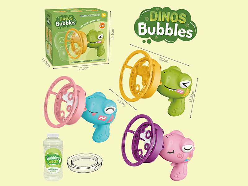Dinosaur 3 In 1 Bubble Gun