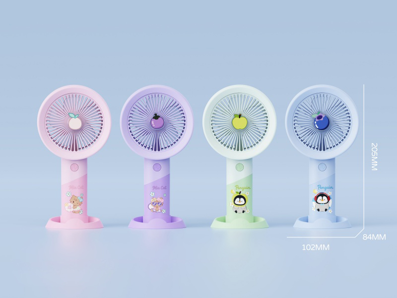 Handheld High-Speed Fan