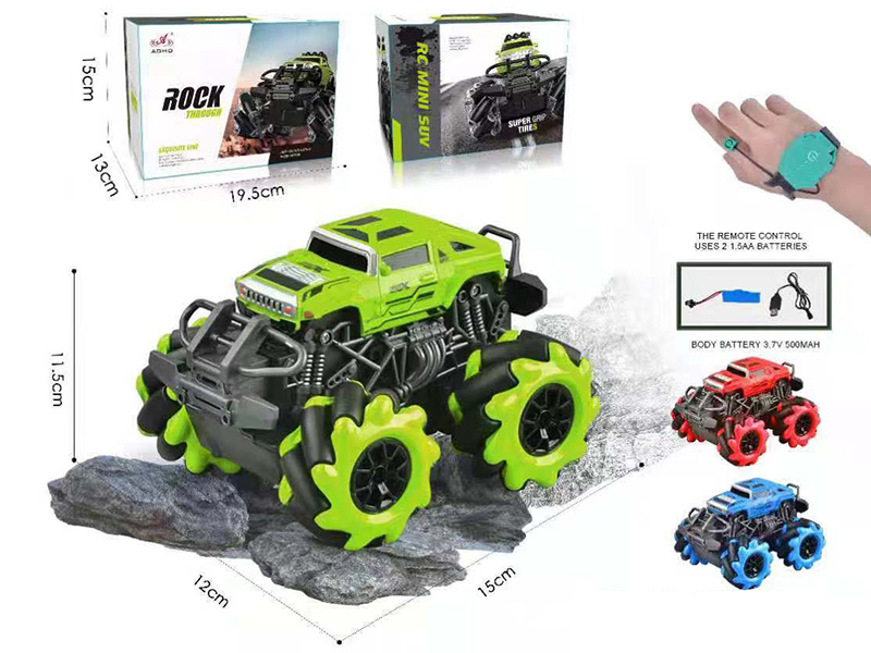 2.4G Remote Control Stunt Drift Hummer Off-Road Vehicle