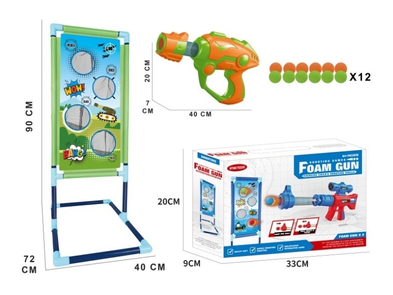 Air Gun Target