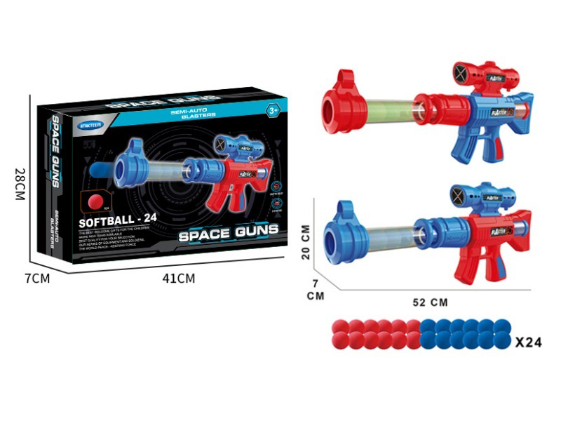 Air Gun