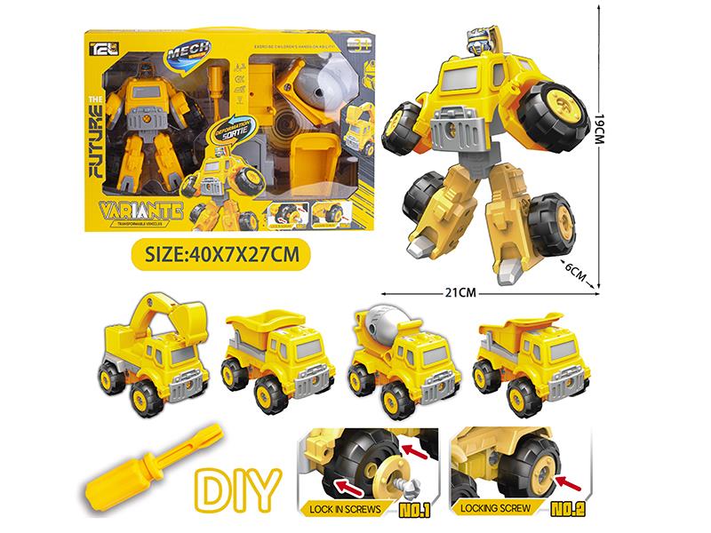 DIY Transformable Engineering Vehicles Set