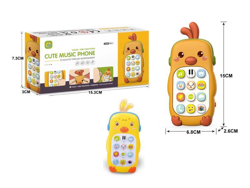 Chick Intelligent Mobile Phone