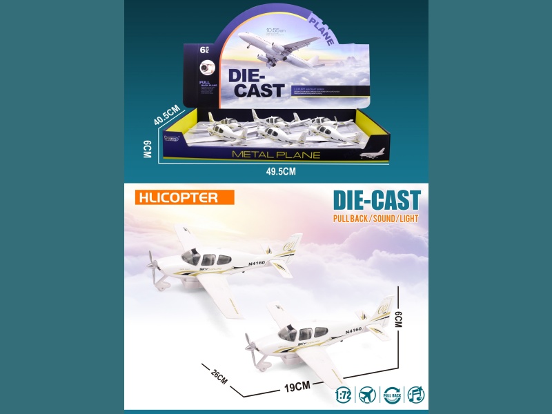 Alloy Resilience Sr22 Aircraft (6 Pieces Per Box)