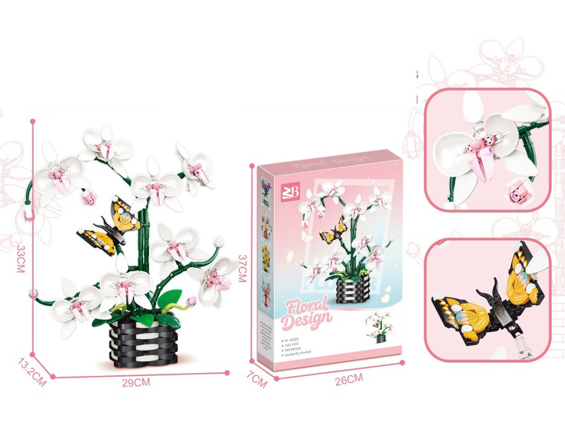 Building Blocks: 582 Pieces Orchid