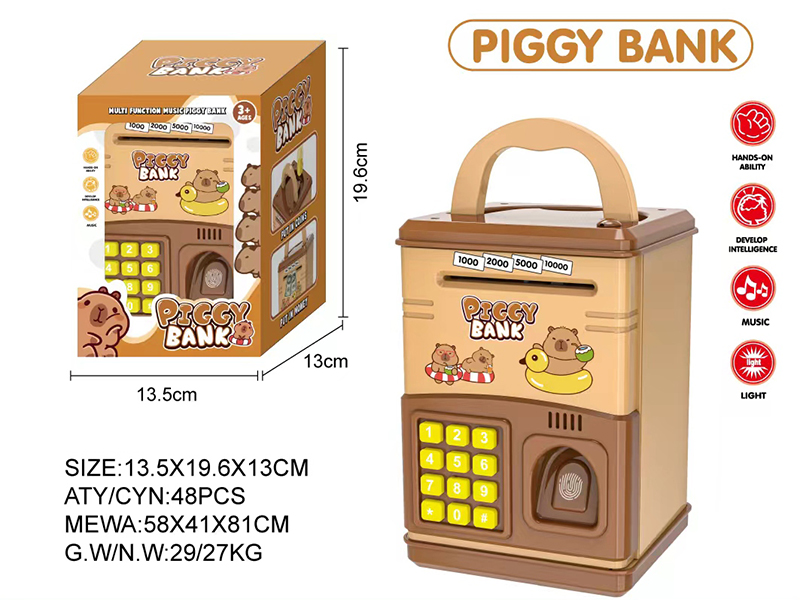 Capybara Fingerprint Piggy Bank