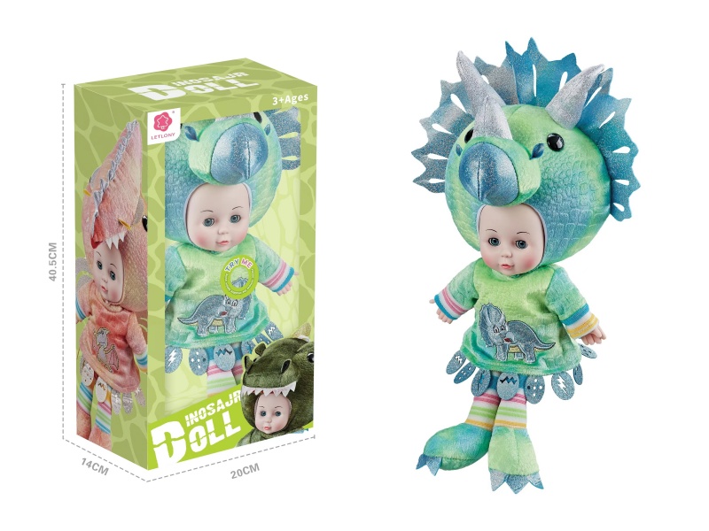 16-Inch Crystal Tyrannosaurus Rex Music Doll (Window Box)