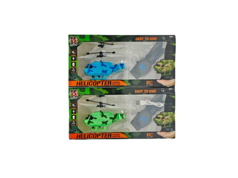 Transport + Watch Remote Control