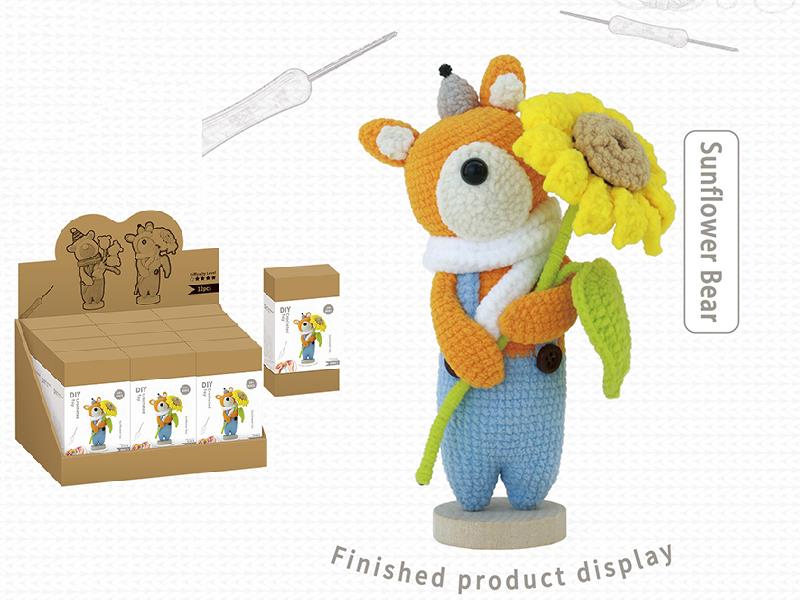 DIY Crochet Toy Sunflower Bear Ornament(Including Making Tools)12PCS
