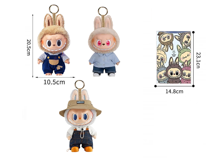 8" Plush Vinyl Labubu Doll Keychain(Two Sets Of Clothes)