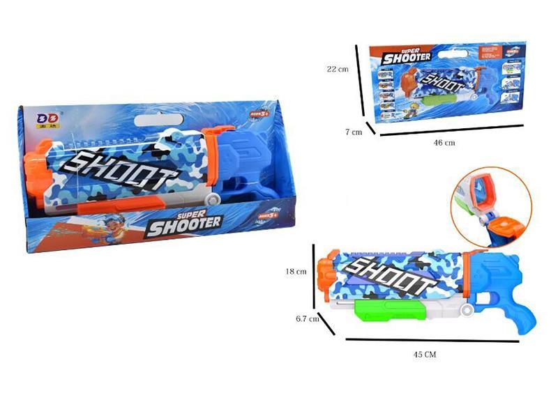 Water Gun