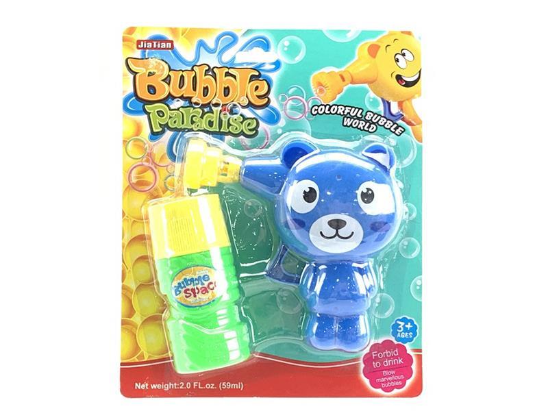 Bear Manual Bubble Gun