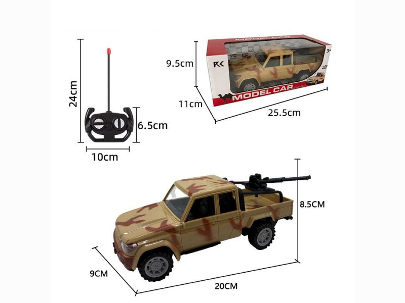 Four-Way Light Remote Control Car With Cannon
