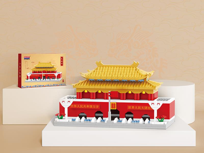 Tian'anmen Building Blocks 611pcs