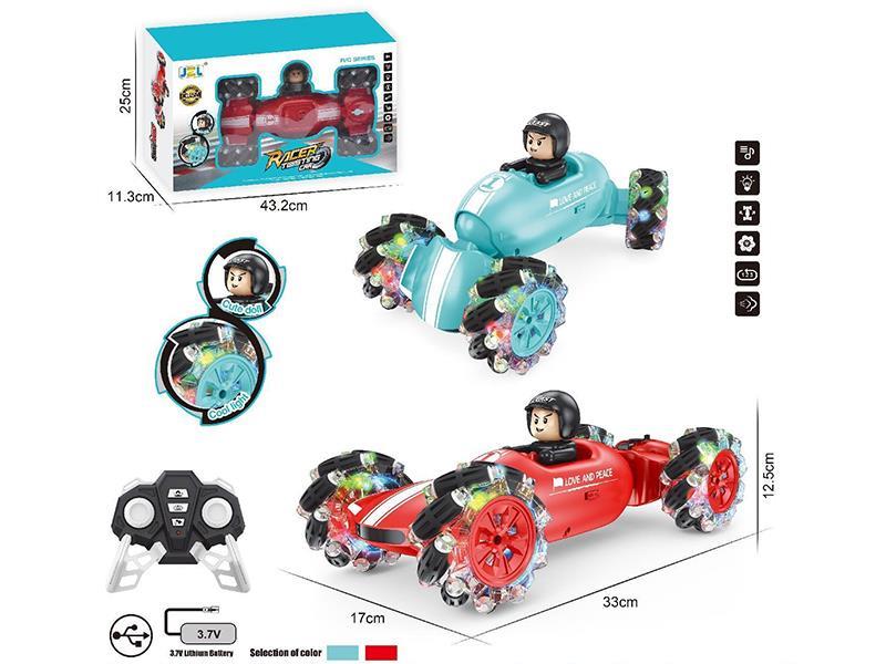R/C Cartoon Spray Twist Stunt Car