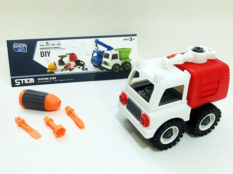 DIY Assembly Fire Engine Series