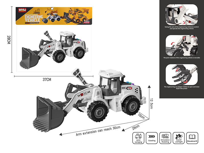 1:16 Friction Bulldozer With Sound And Lights