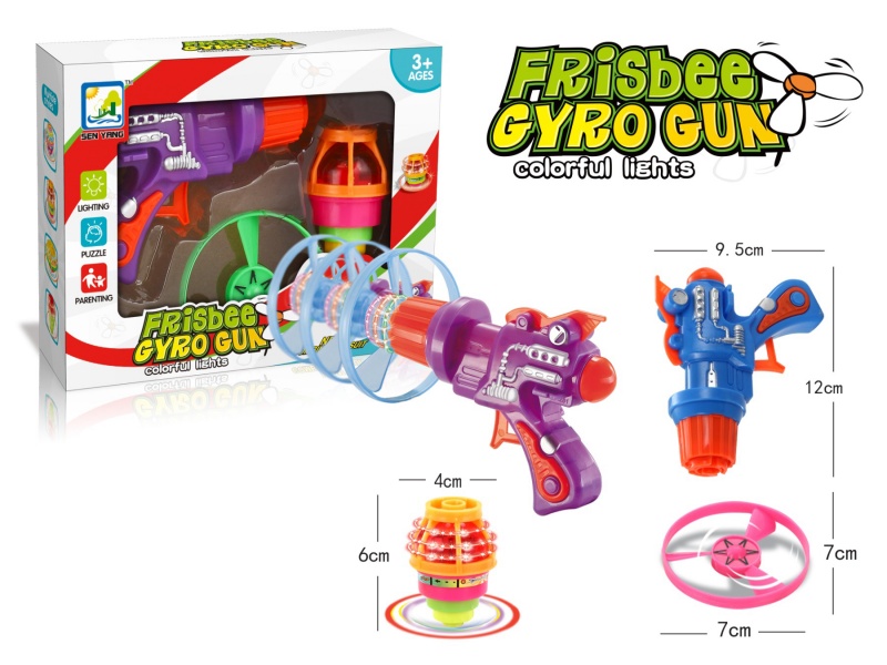 Bamboo Dragonfly Gyro Series