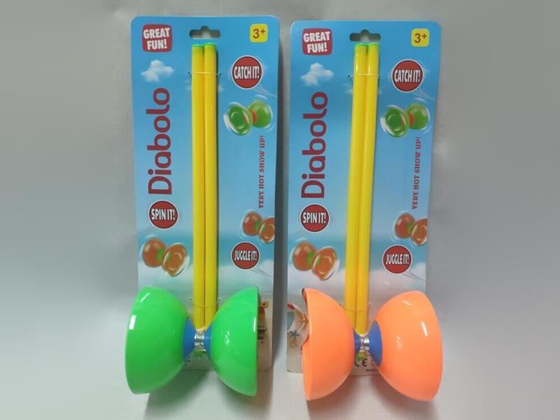 Diabolo Toy(Plastic Stick)
