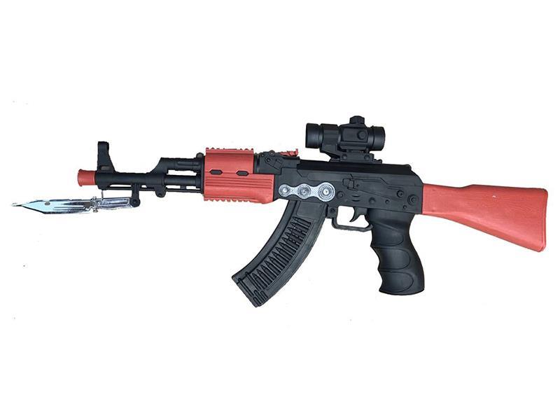 AK Solid Color Gun With Sound