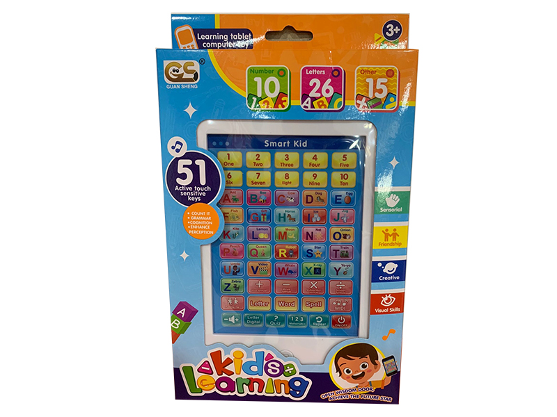 Laerning Tablet Computer