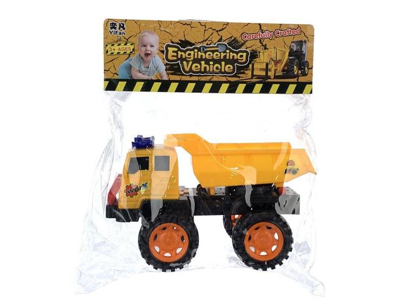 Slide Tug Engineering Vehicle