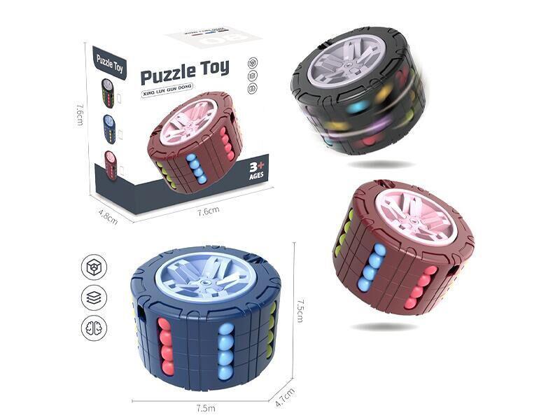 Magic Bean Magic Wheel