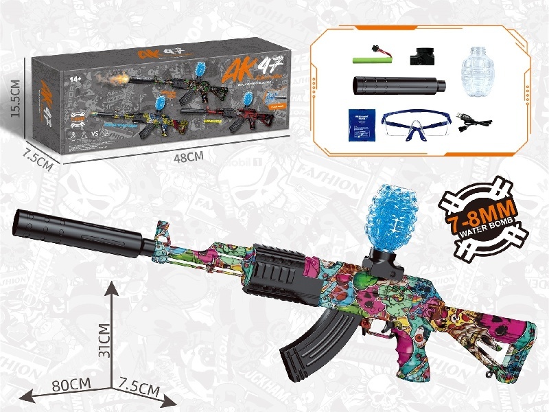 Great Ak47 Water Bomb Gun All Saints Skull (Regular)