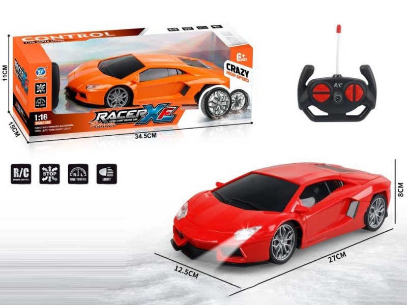 1:16 Four-Way Remote Control Car Lamborghini Aventador (Forward Light) Battery Pack