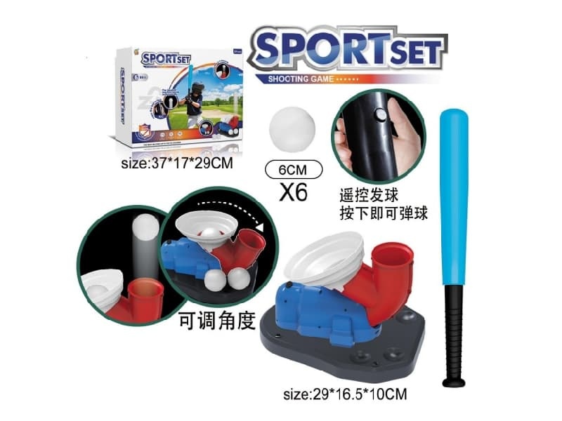 Radio Control Bat Game Set