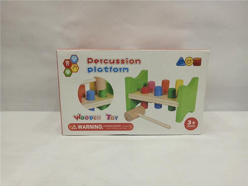 Percussion Platform Wooden Toy