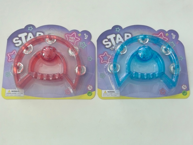 Bell Ringing (Red, Blue)