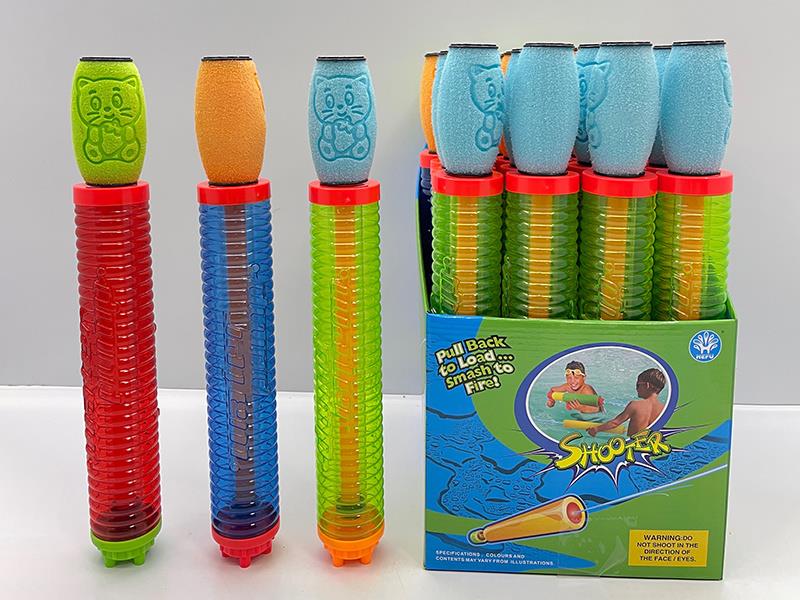 Transparent Tube Water Cannon (24PCS/Box)