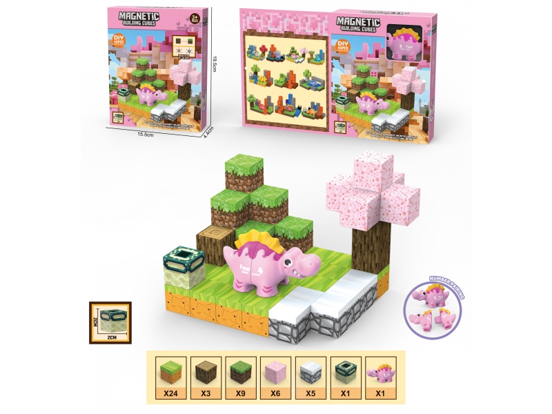 DIY Magnetic Building Blocks Dinosaur Scene 49PCS