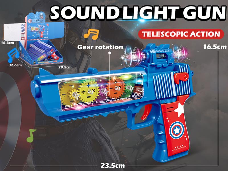 Captain America Gear Gun With Sound And Light 8pcs