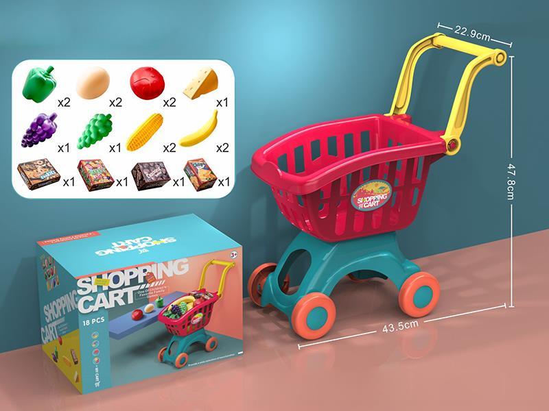 Shopping Cart Set