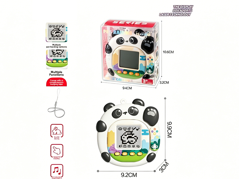 Electronic Pet Breeding Of Pandas