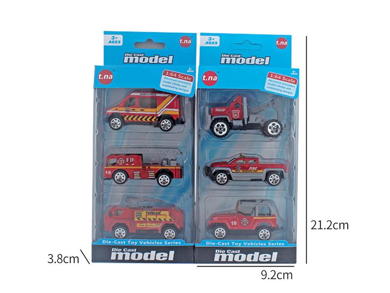 Slide Alloy Fire Engine