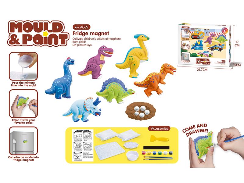 DIY Plaster Mould Color Drawing Toy(Dinosaur)