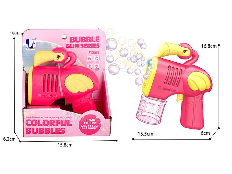 8 Holes Flamingo Bubble Gun With Lights