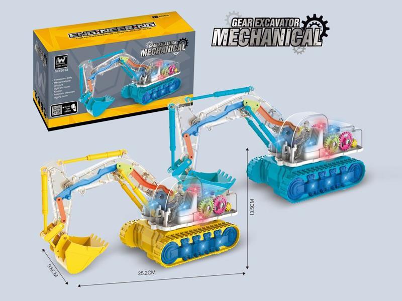 B/O Go And Bump Mechanical Gear Excavator