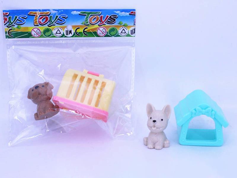 Pet Dog + Cage/House