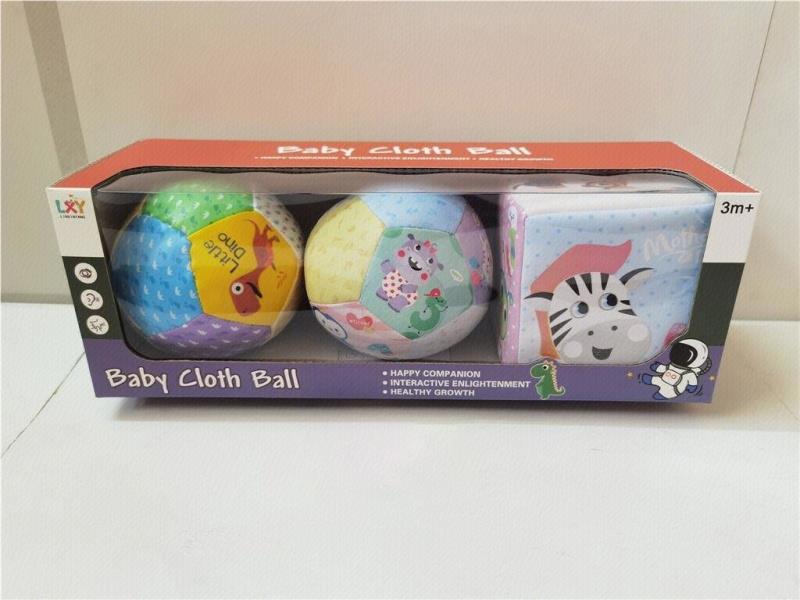 Cotton Balls And Leather: 4-Inch 12-Piece Cartoon Balls With 12-Piece Dinosaur Covers, Sansha Leather Balls, Beach Balls, Indoor And Outdoor Cartoon Balls, Soft Leather Balls, Educational Balls, Pvc B