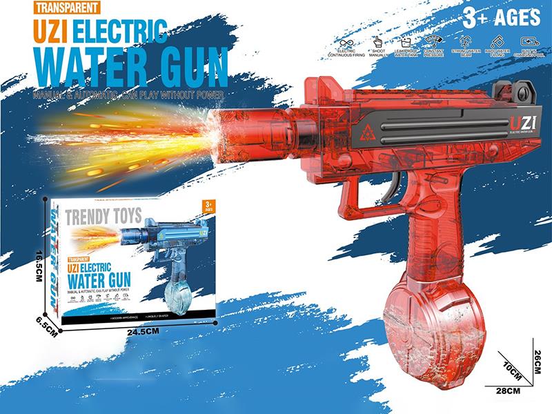 Uzi Electric Water Gun