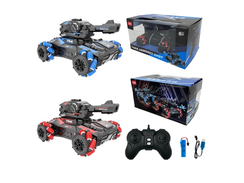 Remote Control Small Size Water Bullet Tank